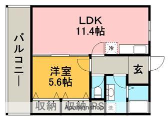 第1よしみビル(1LDK/5階)の間取り写真