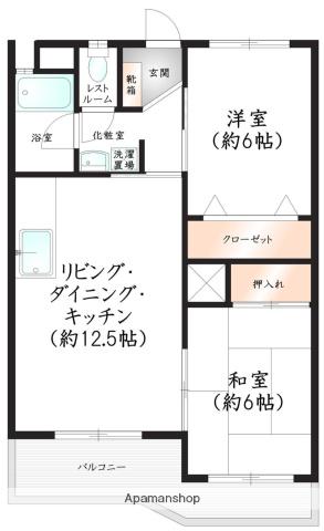 第20シティコート春日(2LDK/2階)の間取り写真