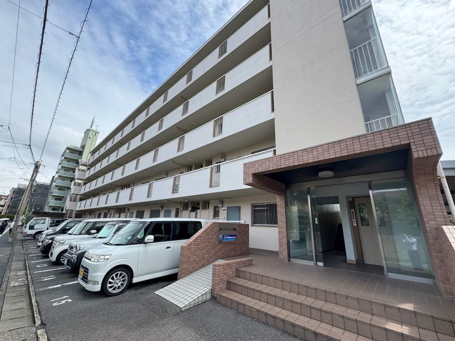 第20シティコート春日