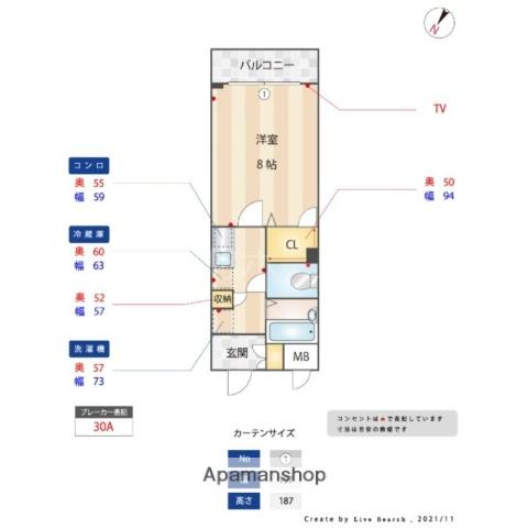 ヴィラ21(1K/2階)の間取り写真