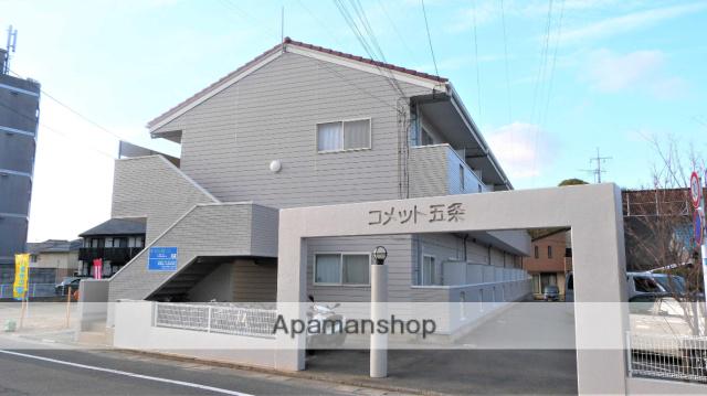 コメット五条Ⅱ