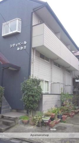 シティベールみかさ