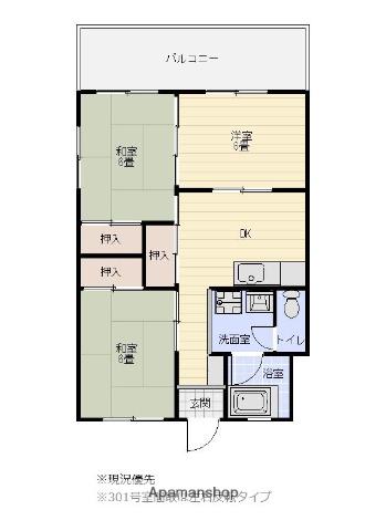 大長ビル(3DK/3階)の間取り写真