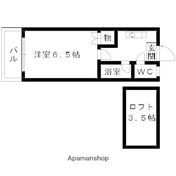エルメゾン二日市B(1K/1階)の間取り写真
