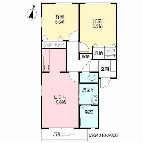 メゾン・レモンバーム(2LDK/2階)の間取り写真