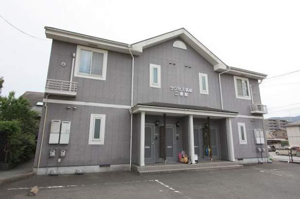 サクセス筑前二番館