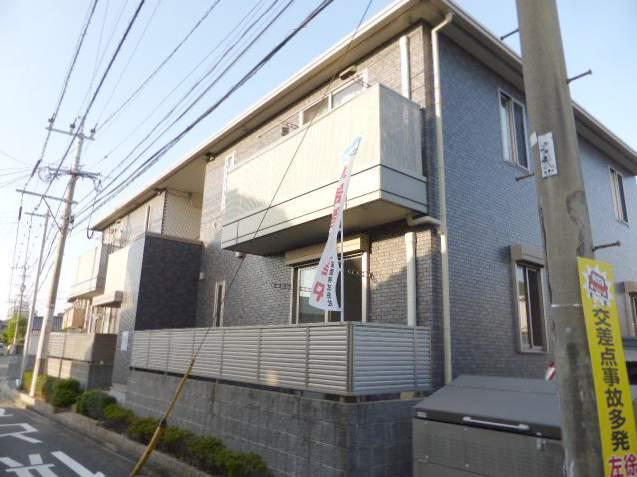 エルメゾン柚須