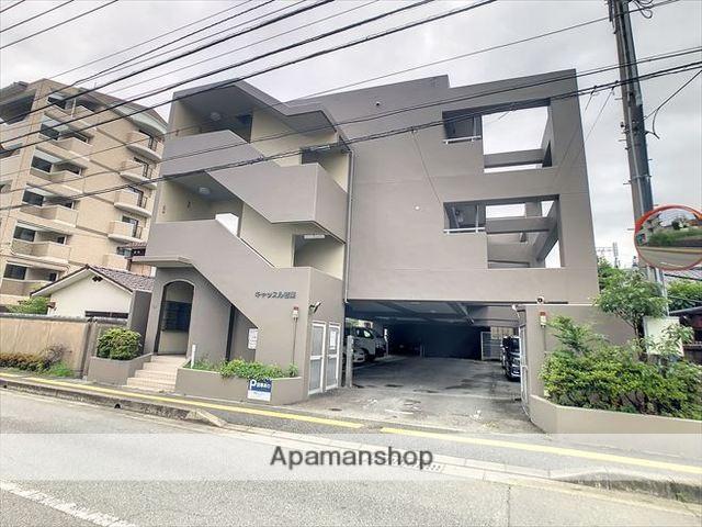 キャッスル若葉