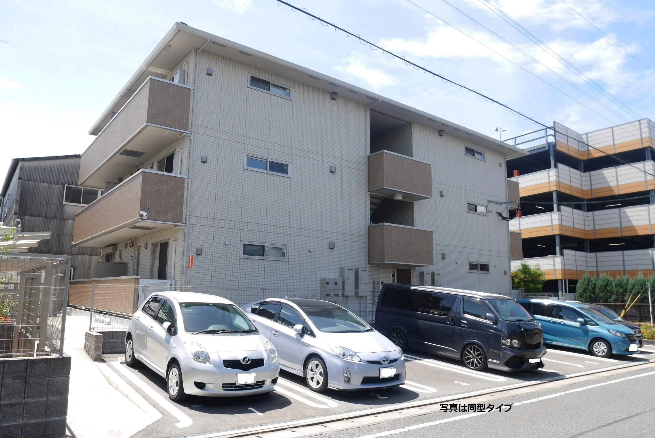 アムールハイム春日原