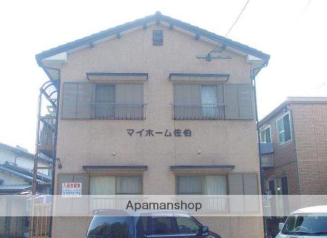 マイホーム佐伯