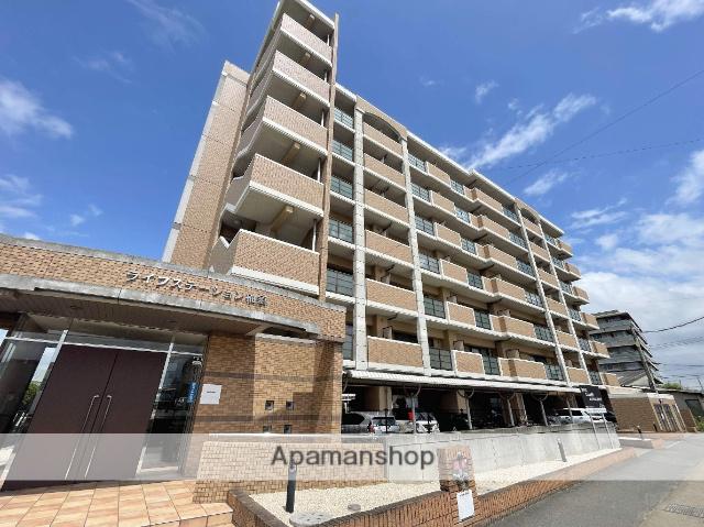 ライフステーション柚須