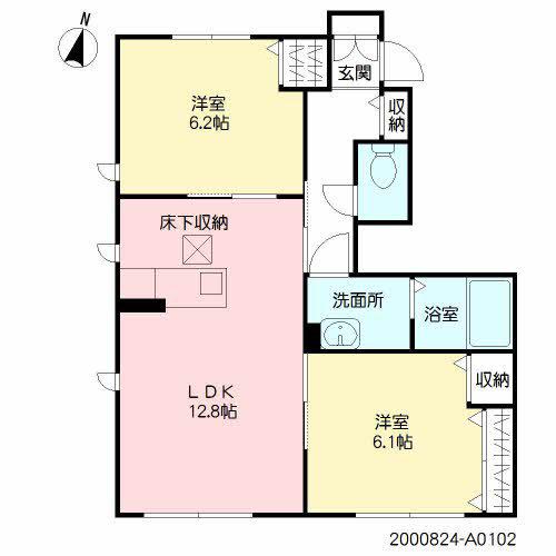 ラ・セゾン眞澄(2LDK/1階)の間取り写真