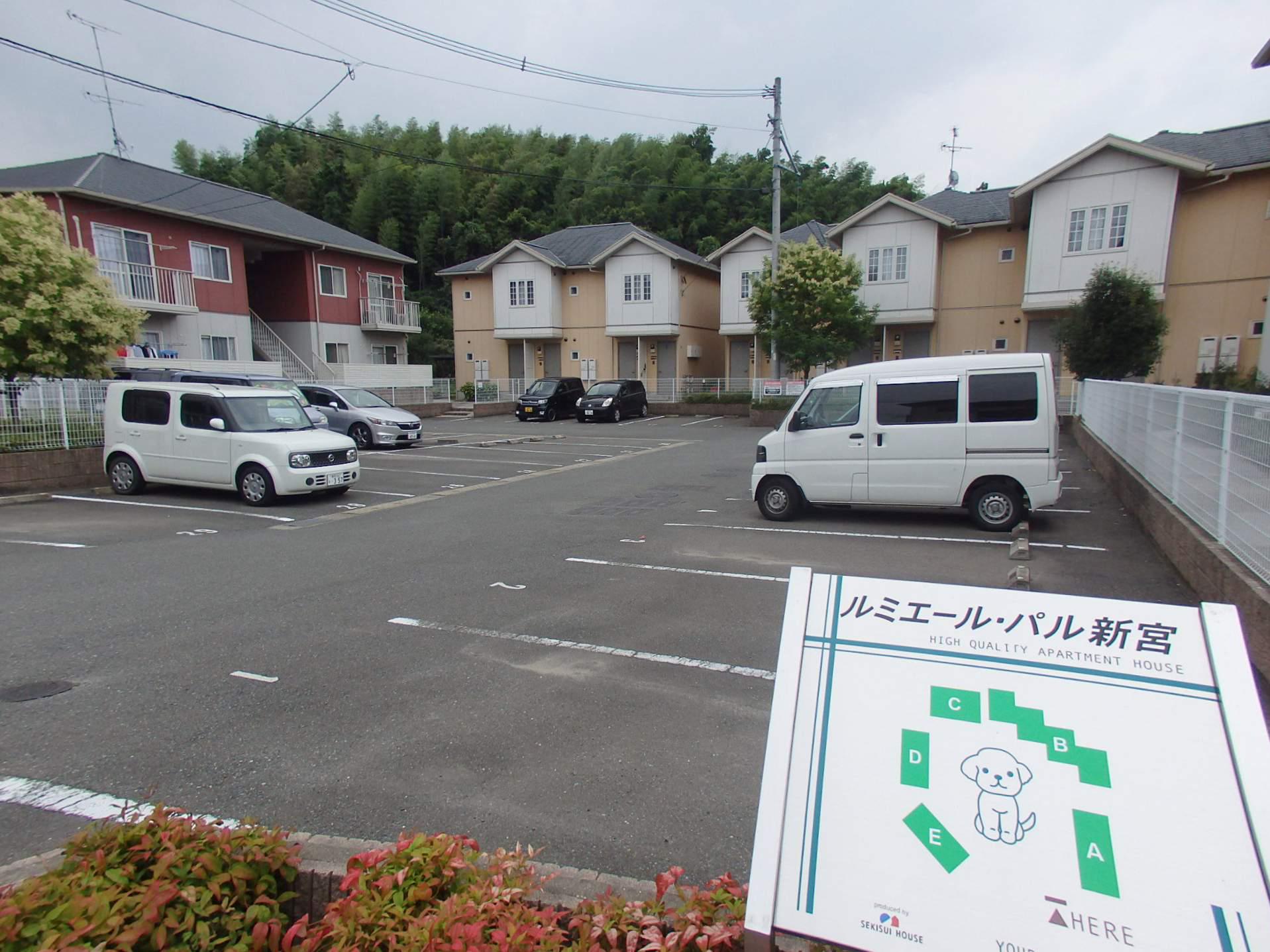 ルミエール・パル新宮B棟