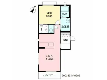 ヴィアソ—レ筑紫野(1LDK/2階)の間取り写真