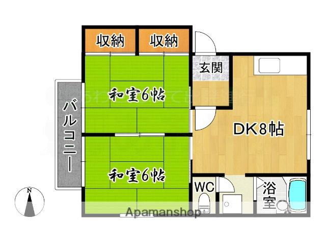 アピア560KⅠ(2DK/2階)の間取り写真