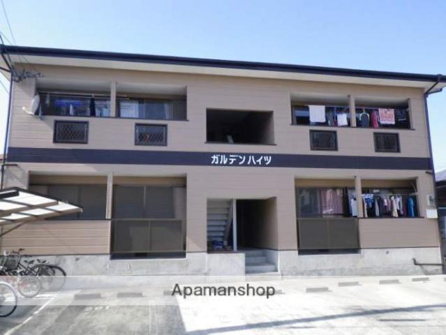 ガルデンハイツ