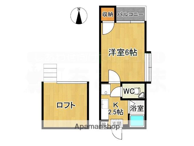 コスモアーバン(1K/1階)の間取り写真