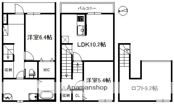 ル・ソレイユ(2LDK/1階)の間取り写真