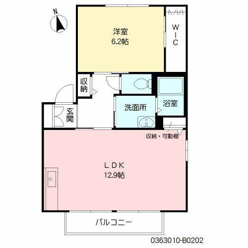 レーベン内橋 B棟(1LDK/2階)の間取り写真