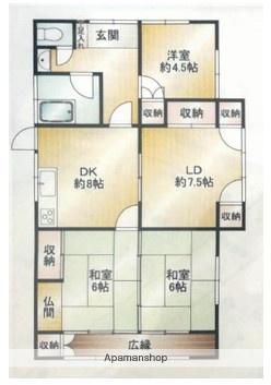 西鉄天神大牟田線 朝倉街道駅 徒歩14分 1階建 築51年(3LDK)の間取り写真