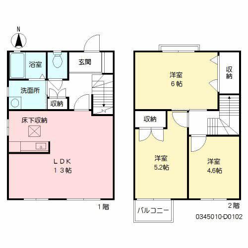 パンテス柏原 D館(3LDK/1階)の間取り写真