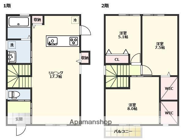 博多南線 博多南駅 徒歩11分 2階建 新築(3LDK)の間取り写真