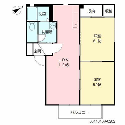 ラ・マルシュⅡ(2LDK/2階)の間取り写真