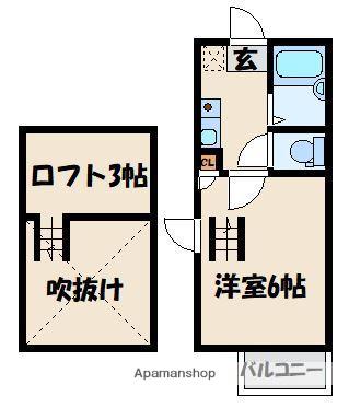 ラフィーネ香椎参道A棟(1K/1階)の間取り写真
