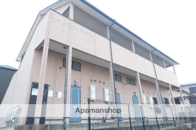 ソルメゾン和白東