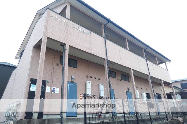 ソルメゾン和白東