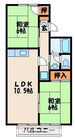 セジュール古賀(2LDK/2階)の間取り写真