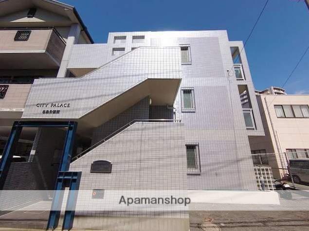 シティパレス名島公園前