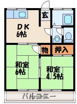 中野荘(2DK/2階)の間取り写真
