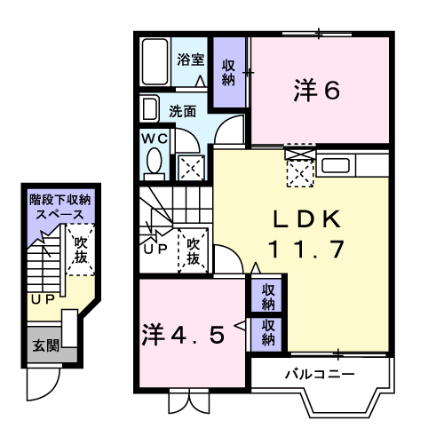 エクセル蓮(2LDK/2階)の間取り写真