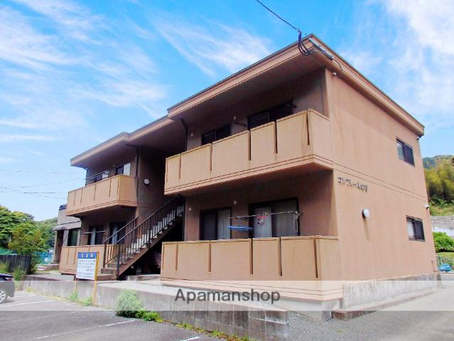 コンフレール松崎