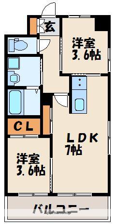 赤間駅前天神マンション(2LDK/6階)の間取り写真