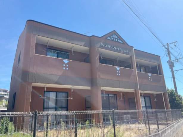 エバープレイス ひかり