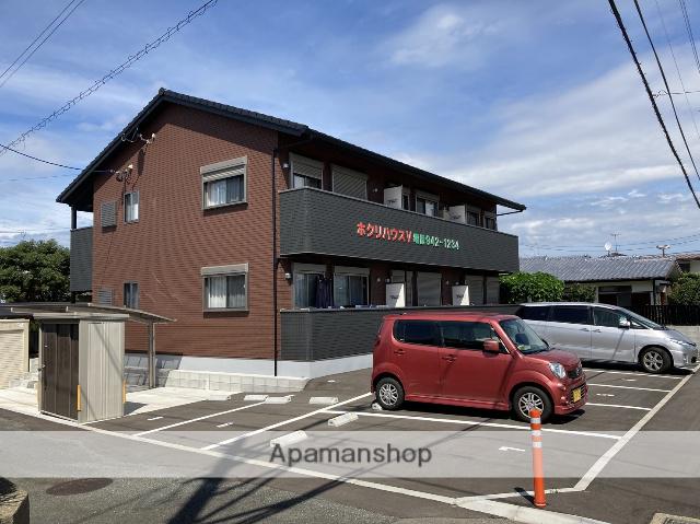 ホクリハウスⅤ