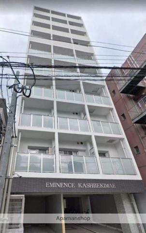 エミネンス香椎駅前