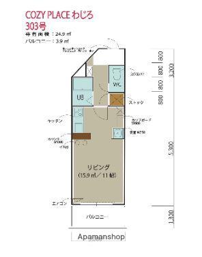 COZY PLACEわじろ(ワンルーム/3階)の間取り写真