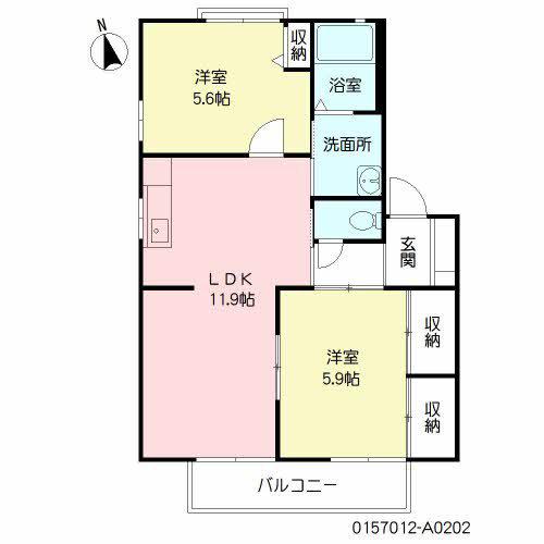 リベール伊左座  A棟(2LDK/2階)の間取り写真