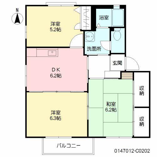 みずき本城 C棟(3DK/2階)の間取り写真