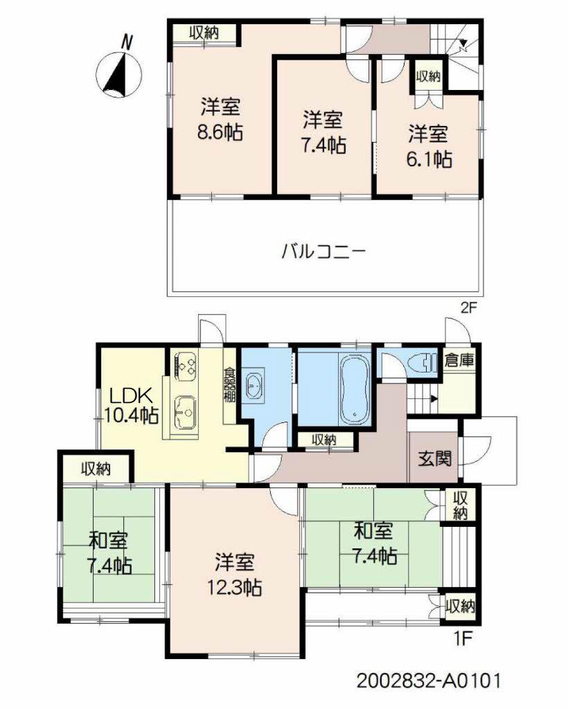 西日本鉄道貝塚線 西鉄千早駅 徒歩12分 2階建 築48年(6DK)の間取り写真