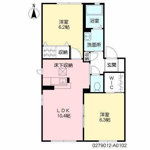 メゾン・グレース A棟(2LDK/1階)の間取り写真
