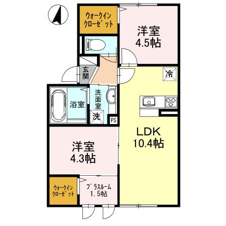 ロイヤルコート紬 A棟(2LDK/1階)の間取り写真