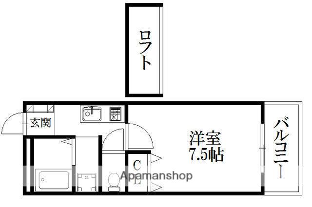 モンテ篠栗(1K/2階)の間取り写真