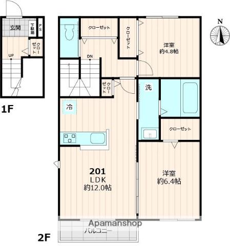 エレガンスプラスⅢ(2LDK/2階)の間取り写真