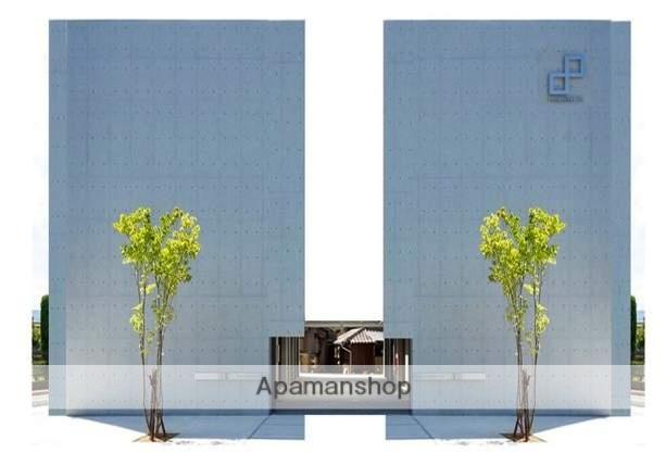 ＮＥＯＲＡ　ＲＡＹ　ＭＡＴＥＲＩＡ　Ａ棟