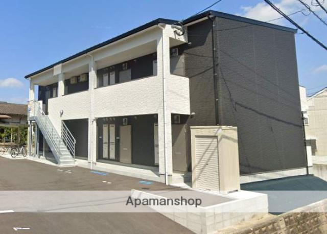 アーフリーミⅤ