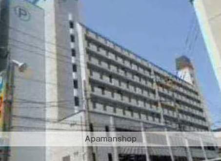 アバンダント84